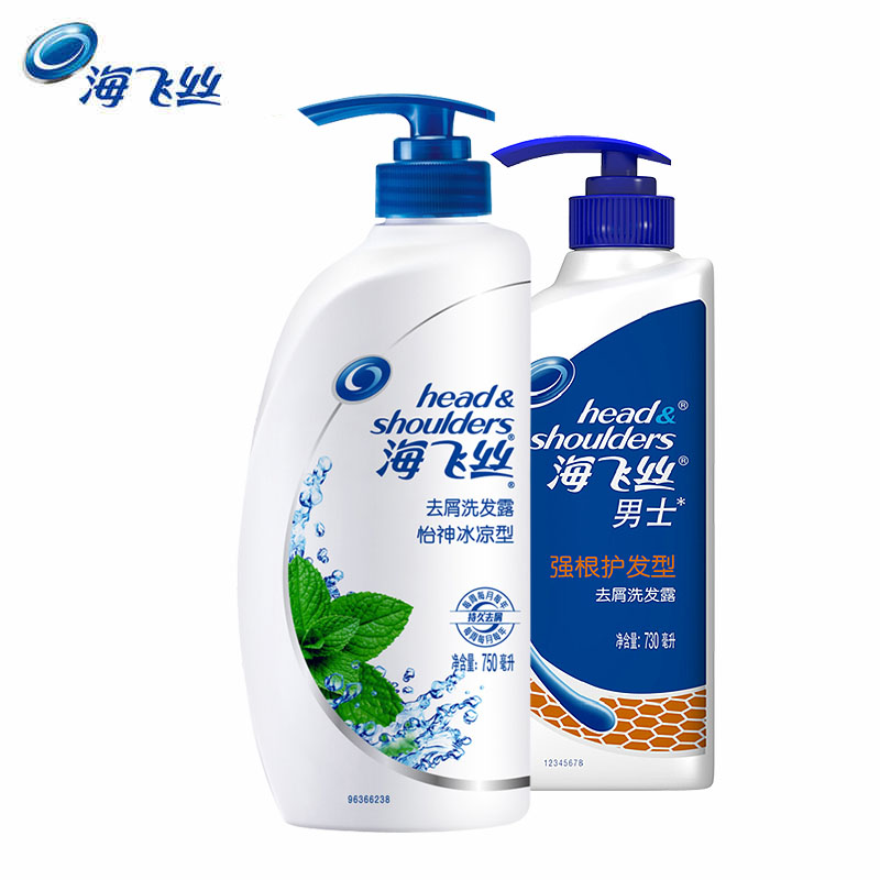 海飞丝去屑洗发水怡神冰凉750ml+强根护发730ml