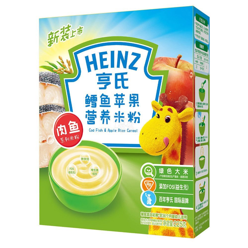 Heinz/亨氏 鳕鱼苹果营养米粉 6-36个月 225g/盒