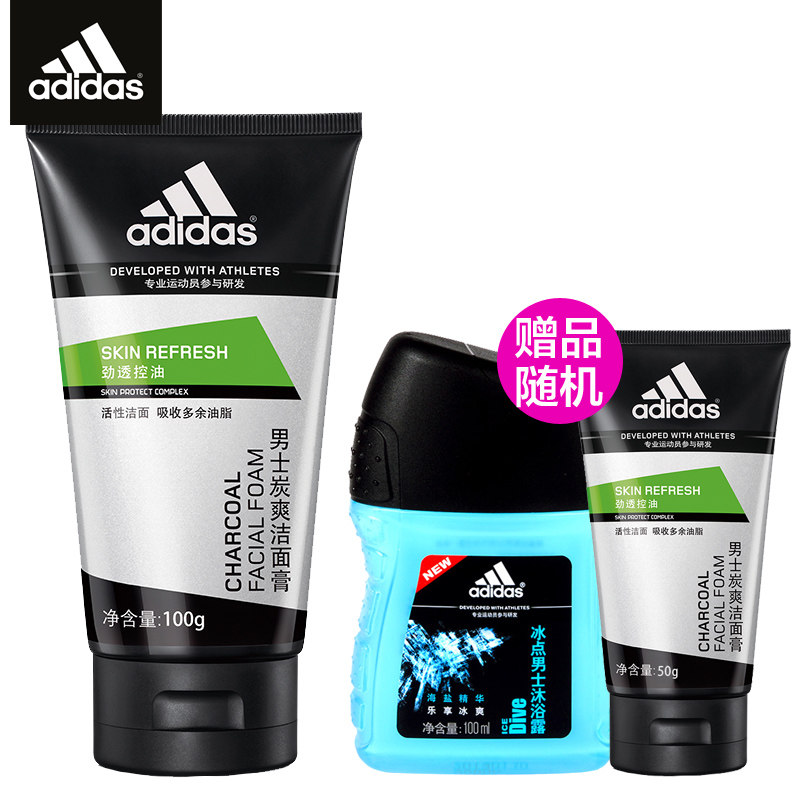 【天猫超市】阿迪达斯男士控油洗面奶炭爽洁面膏100g套装赠品随机