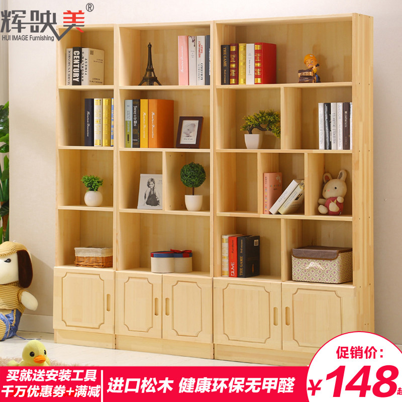 ��ӳ��ʵľ������������ϳ������SMSG001