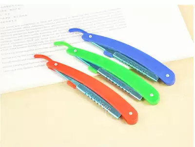 Eyebrow trimming blade equipped with supporting tool holder Shaving eyebrow shaving hair cutting beauty salon tools Eyebrow trimming knife tool holder