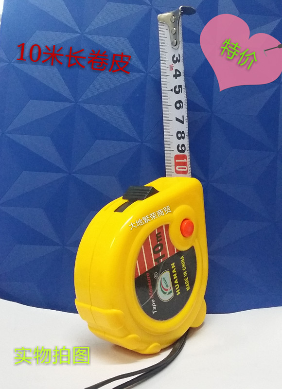 New fine work steel measuring tape measuring tape measuring tape box ruler 3 m 5 m 7 5 m 10 m Quality assurance ruler