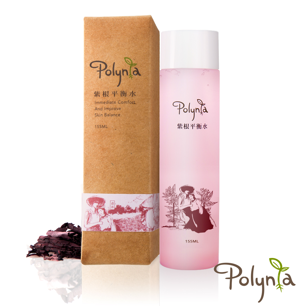 Polynia 紫根平衡水155ml