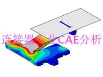 Terminal Normal Force analysis video tutorial and original CAE data package_Abaqus agent