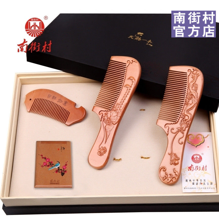 South Street Village Dragon Phoenix Carved Wedding Pair Comb New Wedding Gift Set Peach Wood Carved Wood Comb