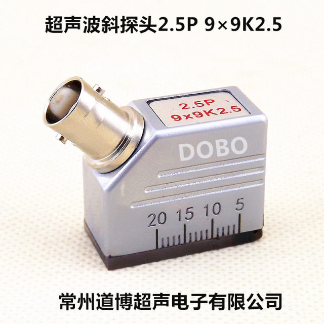 Ultrasonic inclined probe 5P10 10K2.5 metal steel pipe weld flaw detector probe UT non-destructive testing spot