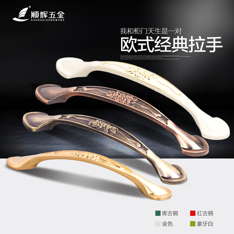 ˳���ִ���Լ����TM-8019