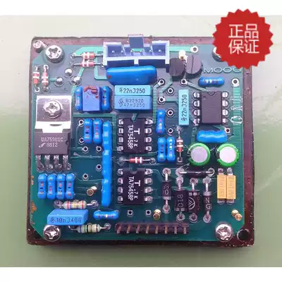 Original moog moog J661 D661 D663 D663 D664 series built-in magnifying board