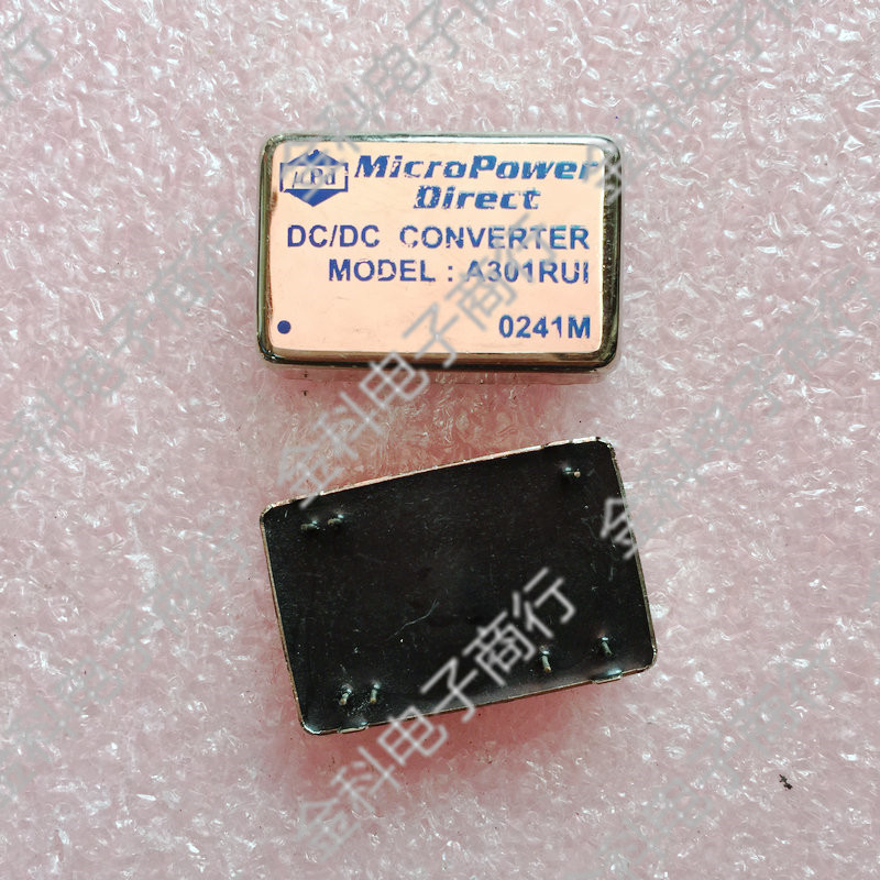 A301RUI UPD isolated power supply DC-DC