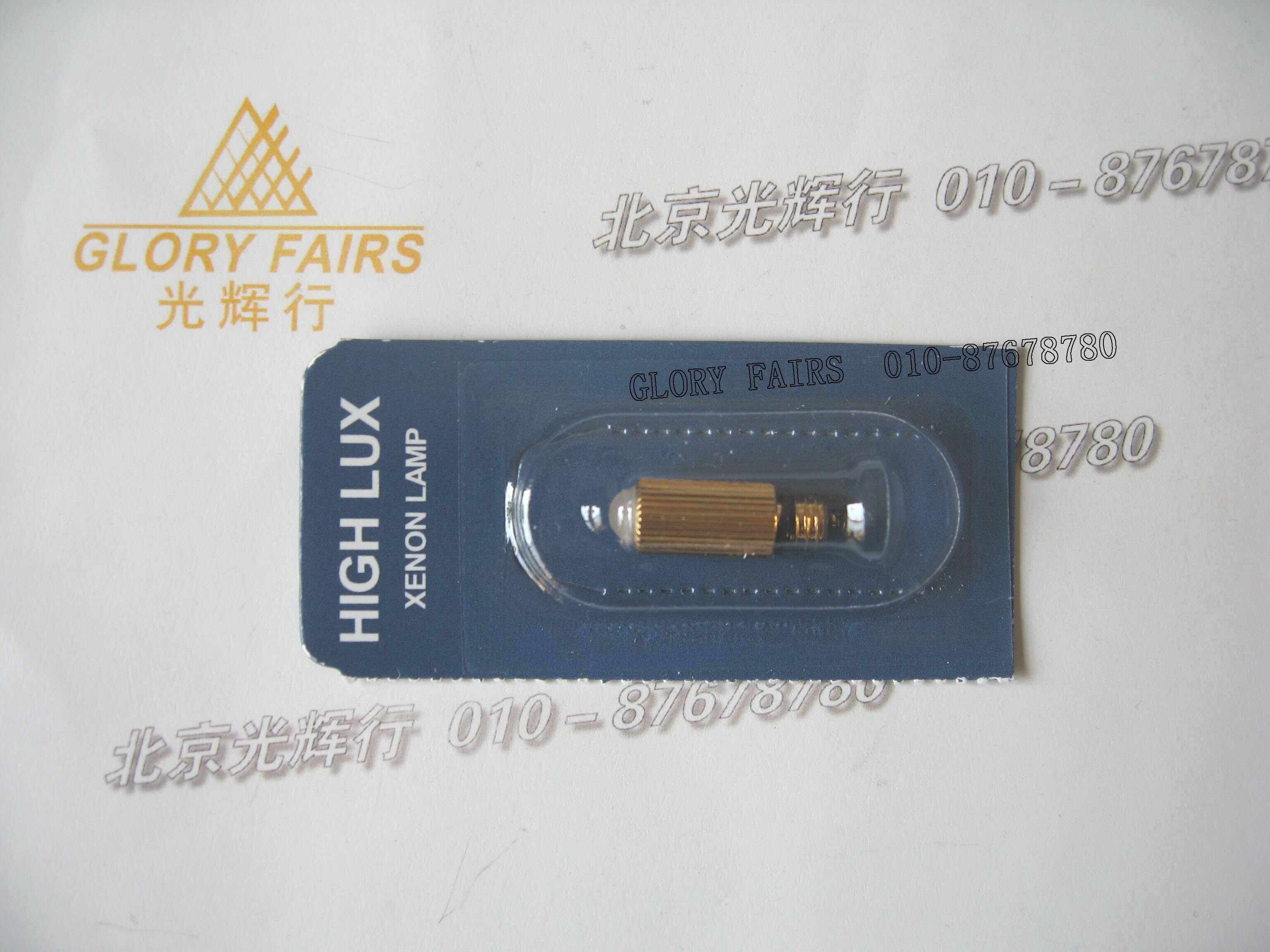 HEINE Hainey laryngoscope X-01 88059 XHL #059 2 5V X-001 88059 bulbs 