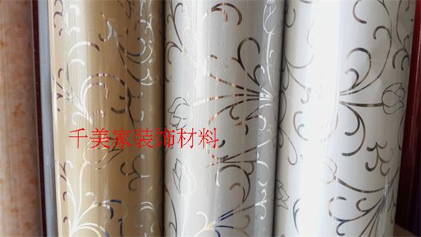 Factory direct sales of crystal steel doors Overall cabinets Wardrobe self-adhesive film Mirror flower branches