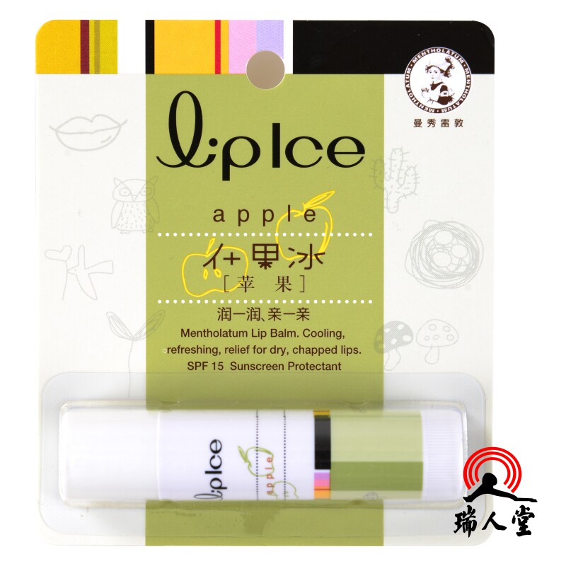 曼秀雷敦什果冰润唇膏冰苹果 3.5g 防晒 护唇膏 唇蜜