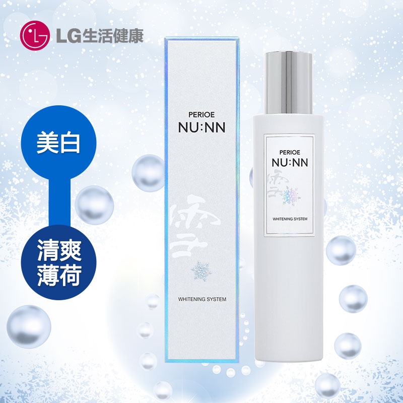 【宋仲基代言】韩国进口正品倍瑞傲美白精华牙膏80g保持亮白包邮