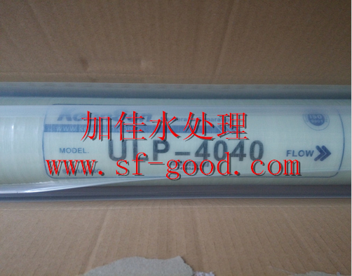 Hot sale Qin Sen commercial ULP-4040 reverse osmosis membrane low pressure high tech RO equipment 4040 membrane