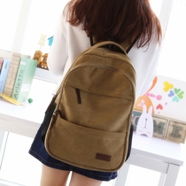 Simple fashion washed canvas schoolbag mens shoulder bag female casual middle school students big bag backpack computer bag