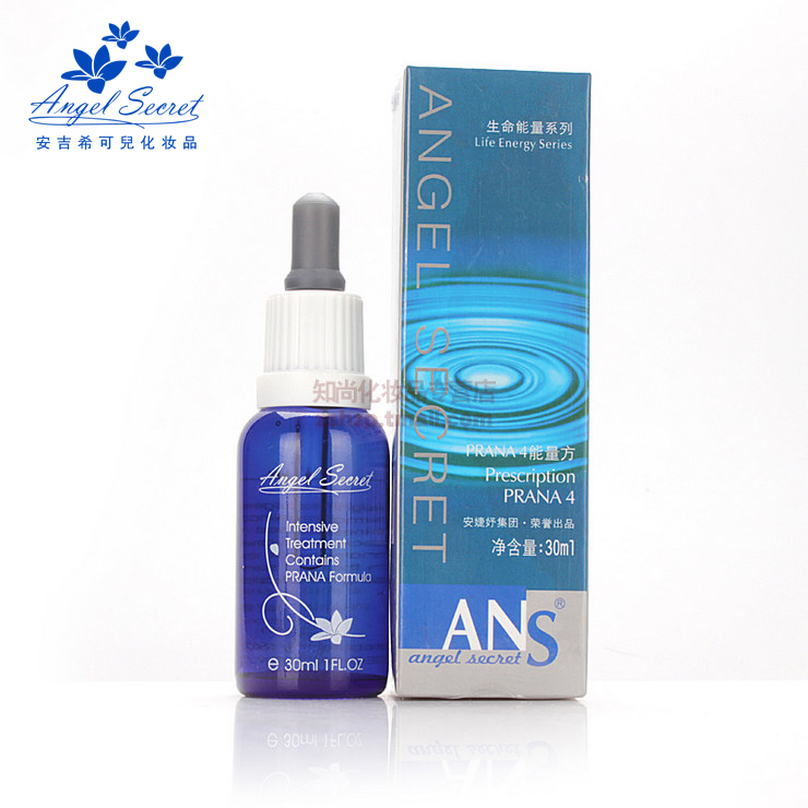 ANS安吉希可儿PRANA能量方4 30ml舒缓敏感保湿面部精华化妆品
