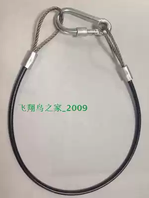 4mm black coated stainless steel wire safety rope Aerial work lifting safety protection cable length 50CM customized