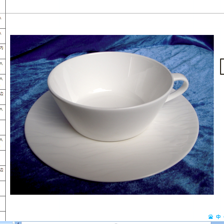 Chief with the tea cup without the tea cup with disc pure white bone porcelain light transmission ceramic tea set