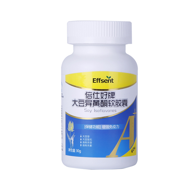 I·F/益普利生 倍仕好牌大豆异黄酮软胶囊 500mg/粒*60粒
