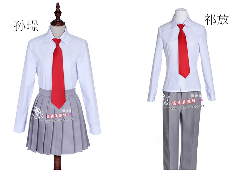 Sun Jing and Qiu Cos Sun Jing Qiu Yu Uniform Cosplay Cosplay Costume