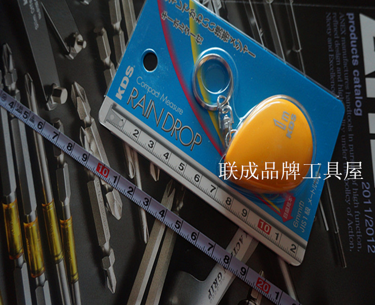 Japan KDS Portable steel coil ruler keychain Mini pendant coil ruler gift ruler RA06-10 RA06-20