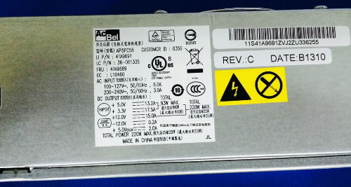 Lenovo Strip Power Conshu API5PC58 Power Side Positive Commercial Qi N500 Power Brand New Original Dress