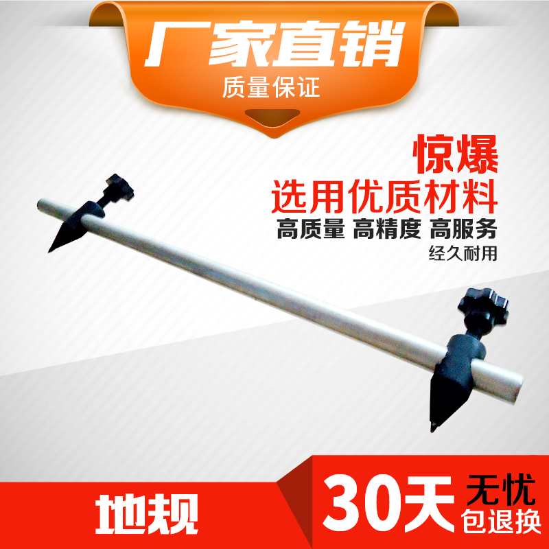 (Manufacturer Direct Marketing) With Scale Scribe Plan Line Compasses Alloy Lengthened Scribe Gauge Lengthen Rod Gauge