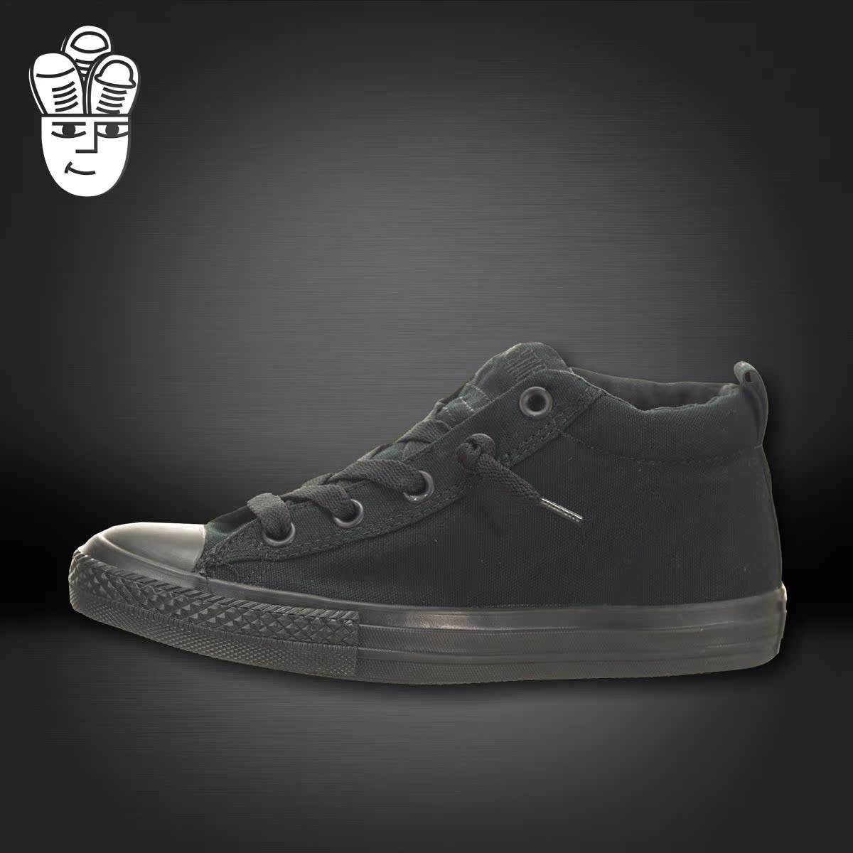 Converse Chuck Taylor Street Cab 幼童鞋 潮童板鞋 运动休闲鞋