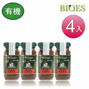 囍瑞 阿拉比卡即溶有机咖啡(100g*4入)台湾官网直邮进口