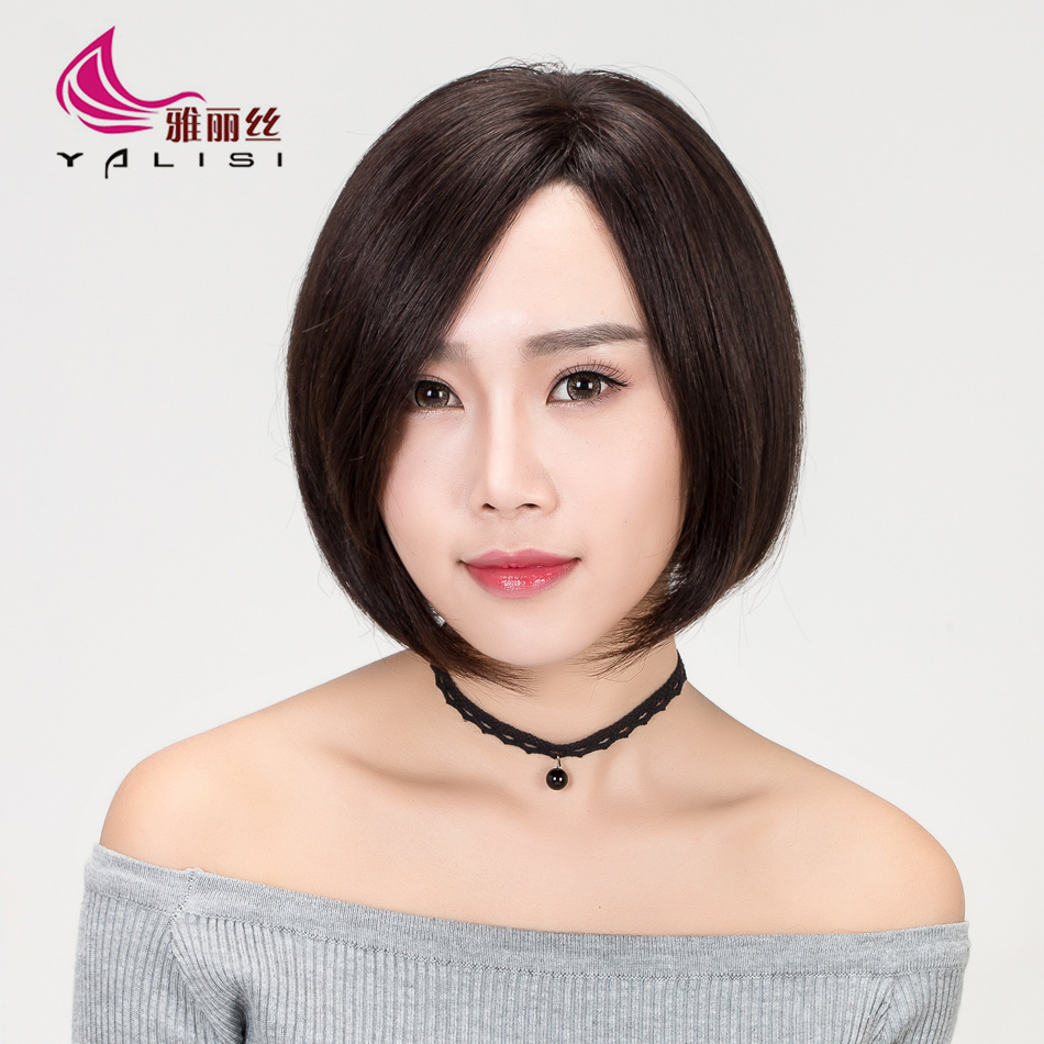 雅丽丝 假发短发女 时尚帅气 bobo头超逼真头顶 蓬松斜刘海直发