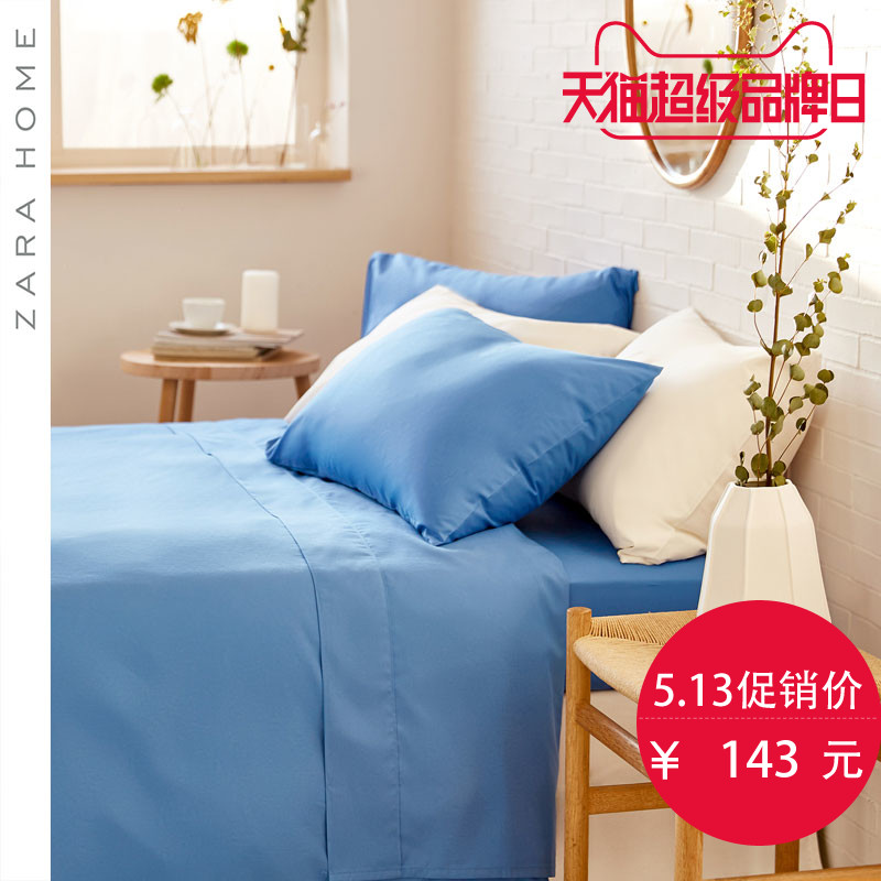 ZARA HOME��Ʒ�׼�40005089406-22