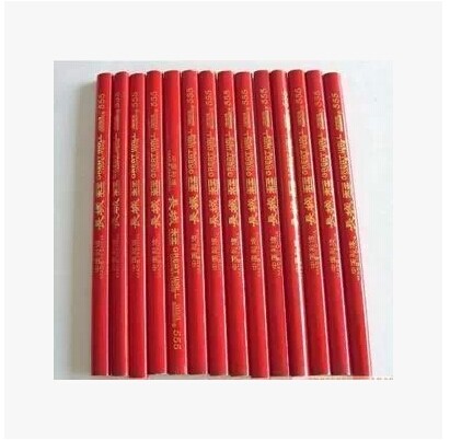 Woodworking Pencil Great Wall 555 Woodworking Pencil Woodwork Pen 0 RMB55  One Fake One Lost ten