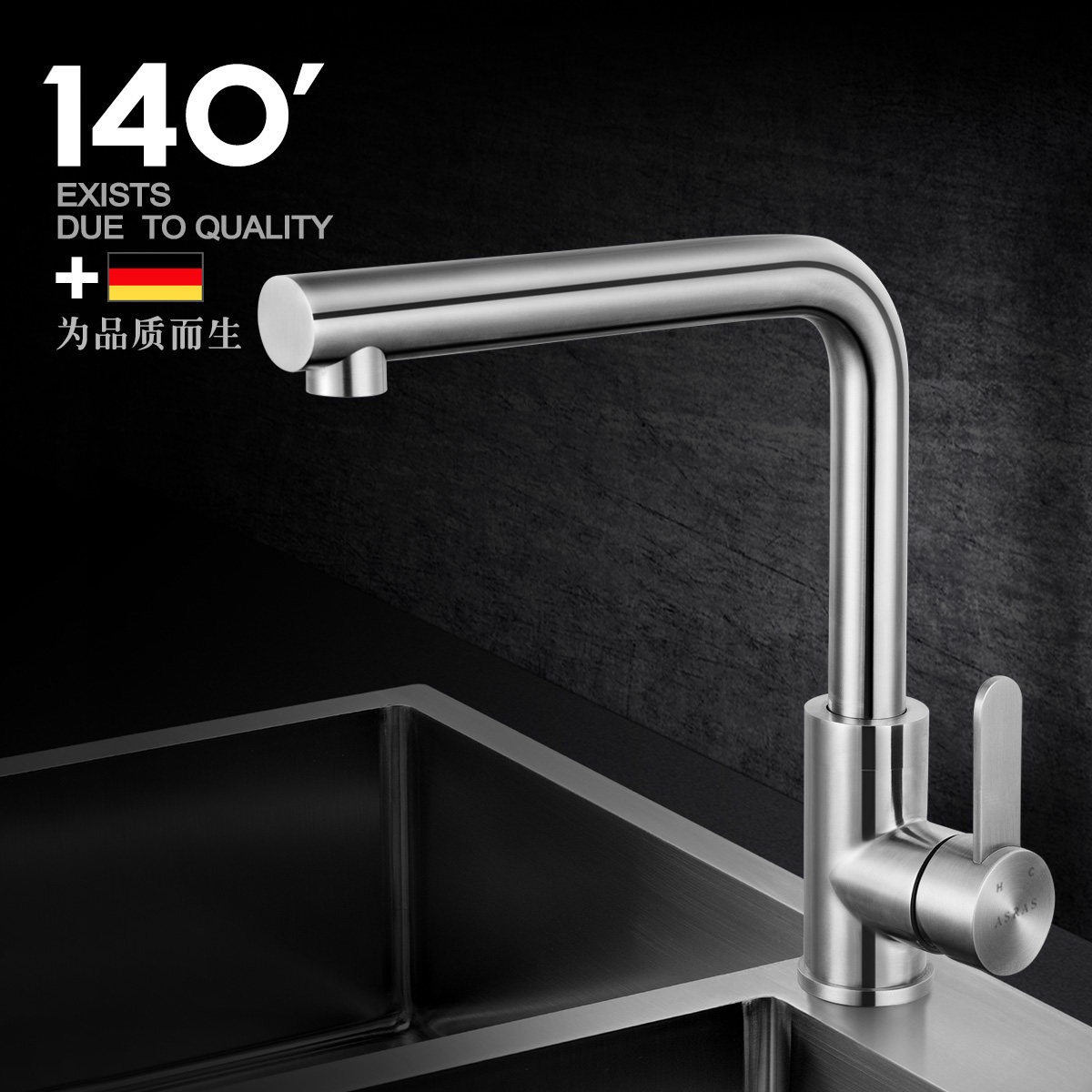 ����˹304�����ˮ��ͷAS-3052