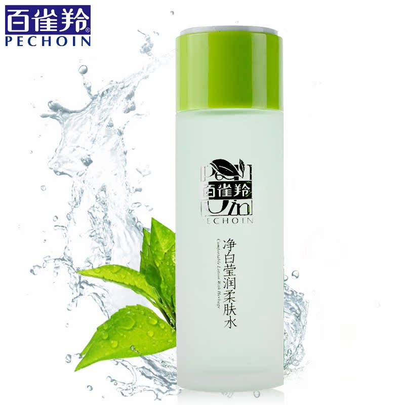 百雀羚净白莹润柔肤水100ml 补水保湿爽肤水嫩白紧致化妆水正品女