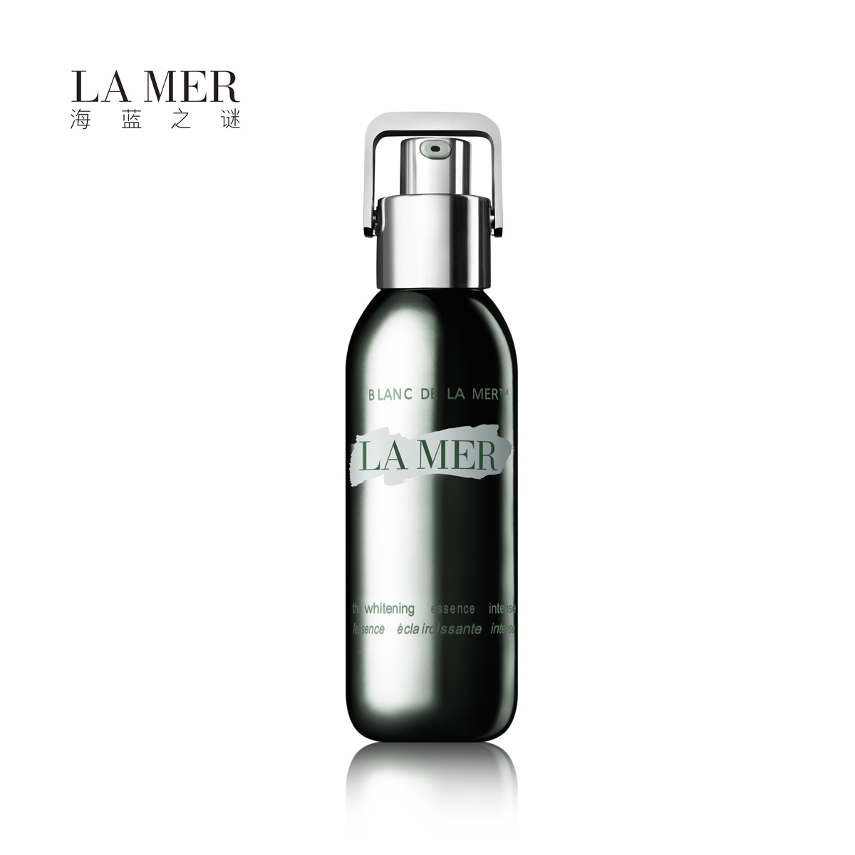 LA MER海蓝之谜 美白紧颜精华液30ml 美白精华 亮白紧致