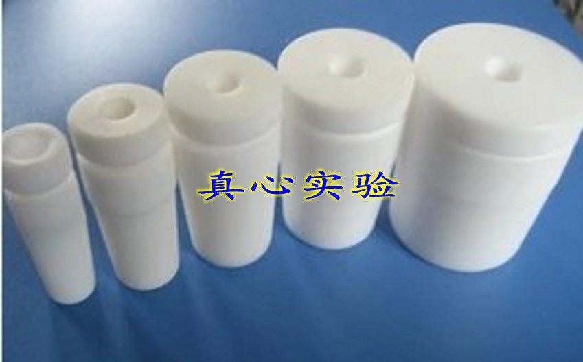19# 19号 搅拌塞 聚四氟乙烯 瓶塞 标准塞 F4 PTFE 特氟龙