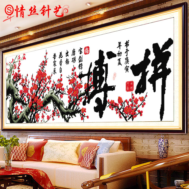 ��˿����ʮ����1453