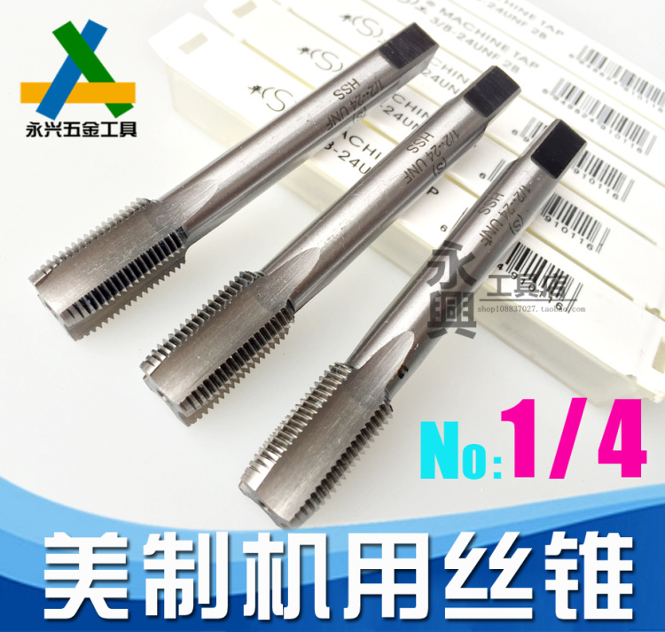 Flat work American machine screw tapping Imperial screw tapping 1 4-24-27-28-32-36-40 Thread UNC UNF