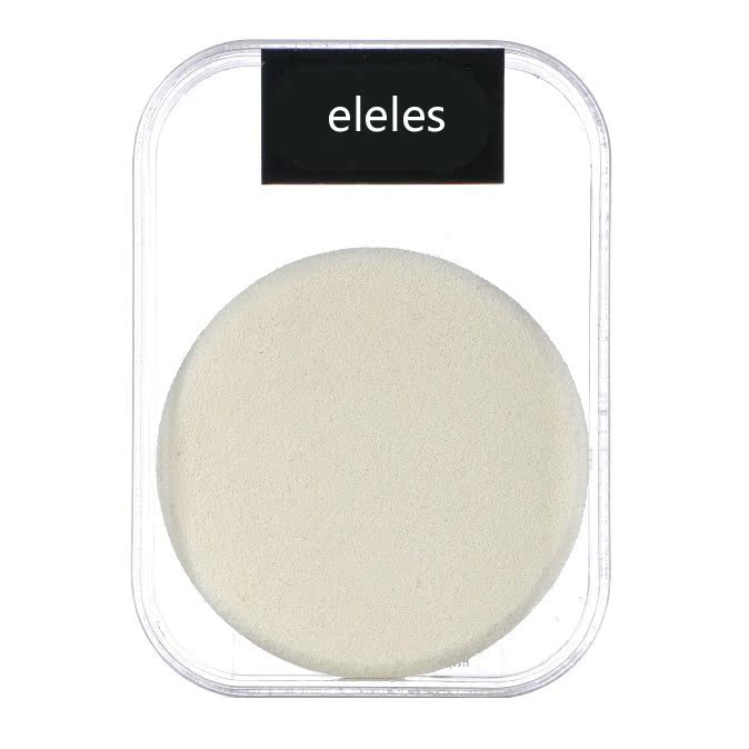 eleles买2送1 新品干湿两用进口NBR粉扑 圆形盒装 超海绵化妆工具