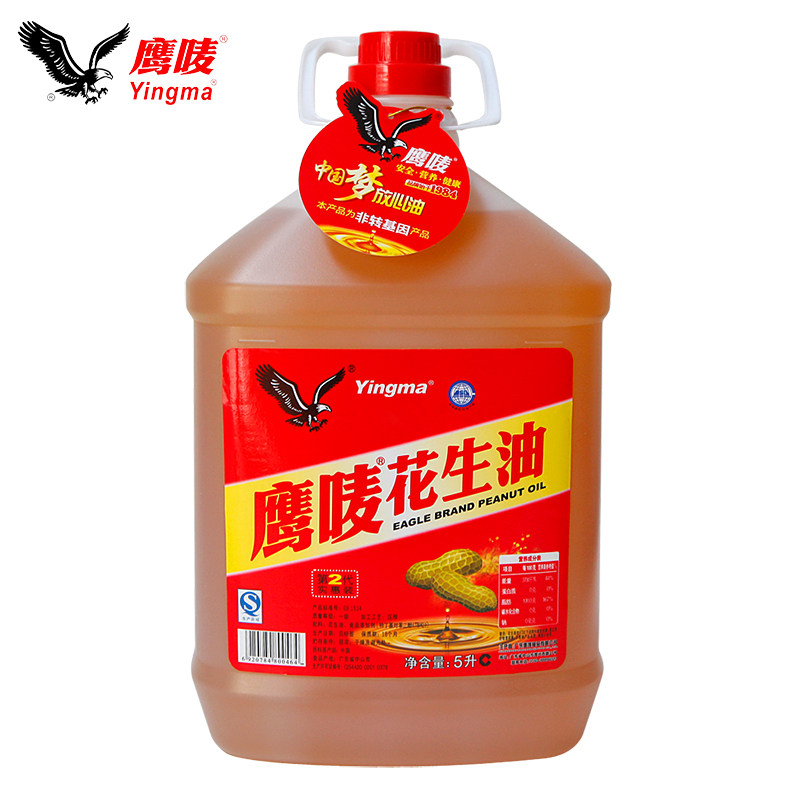 【天猫超市】鹰唛实惠装花生食用油5L/瓶