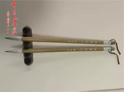 Changqing Pengzhuang Lei Wu Huihong Opera Qiujiang Training Course Adult Students and Hao Xingshu