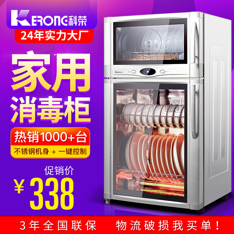 ������ʽ����������ztp83g12