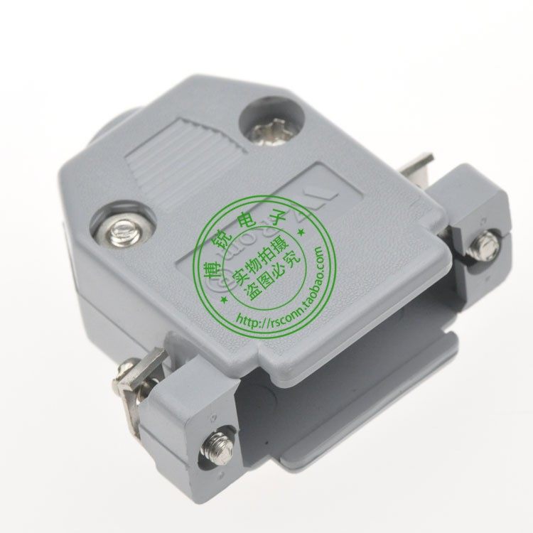 High quality Taiwan-made DB plastic case 15PIN 3 rows 26PIN DSUB plastic case ABS material D-SUB case