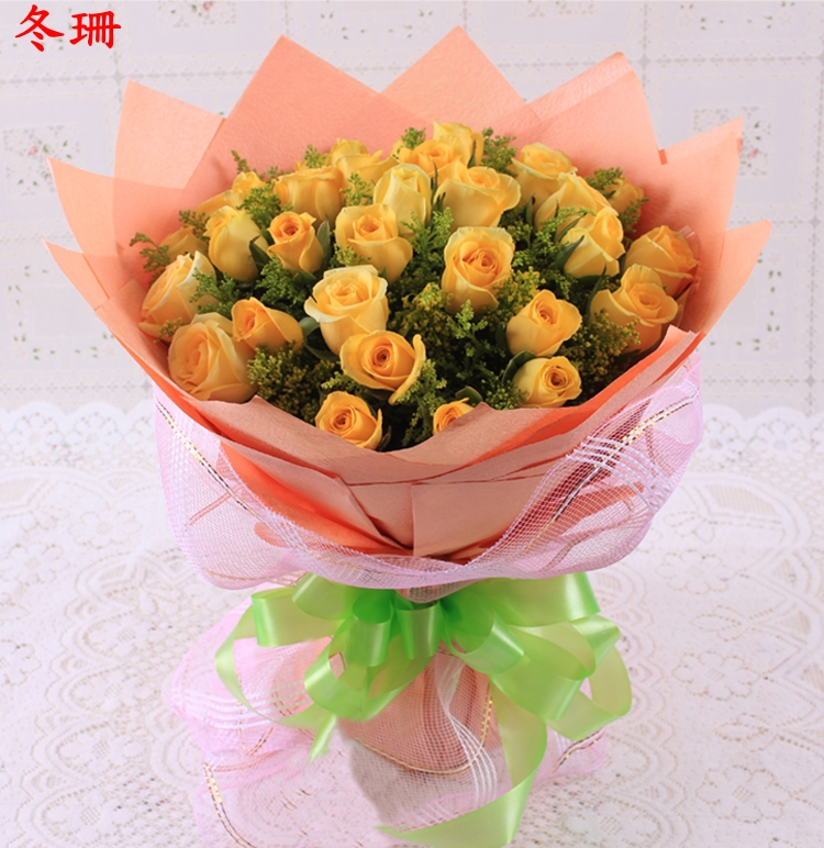道歉鲜花黄玫瑰父亲节友情鲜花同城速递江都宿迁仪征方正实体花店