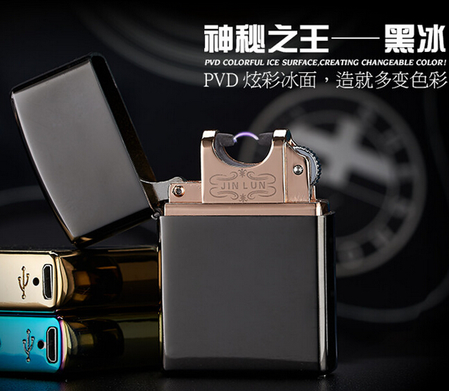 Boutique ice high voltage arc charging lighter USB environmental protection pulse lighter