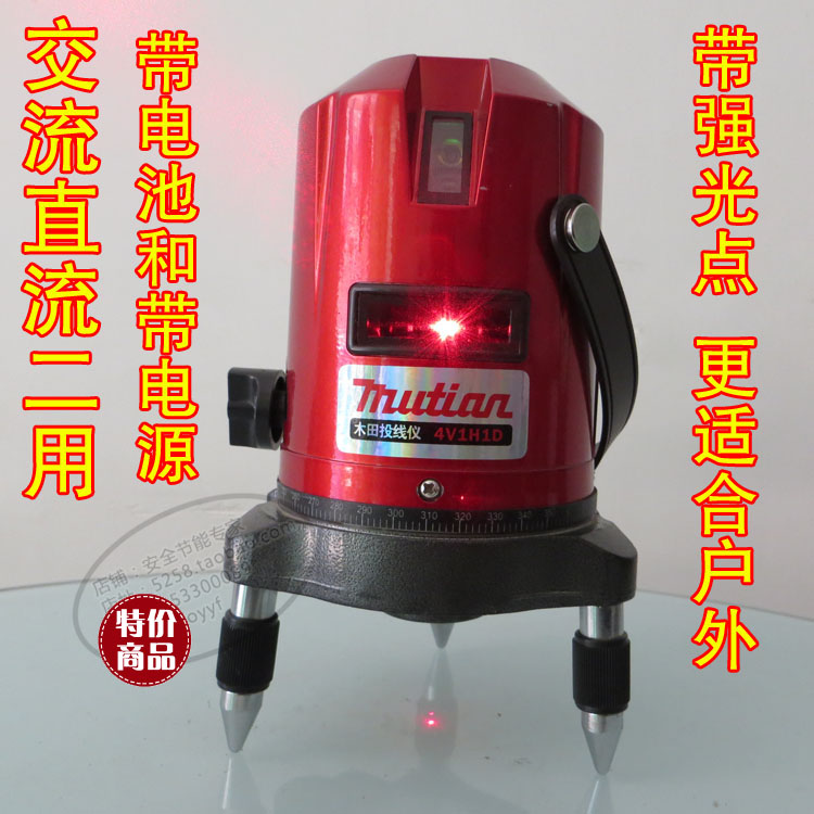 Special Price Wood Field Gradienter Laser Pitcher Infrared Reticle 3 Line 5 Line with strong light point with power supply