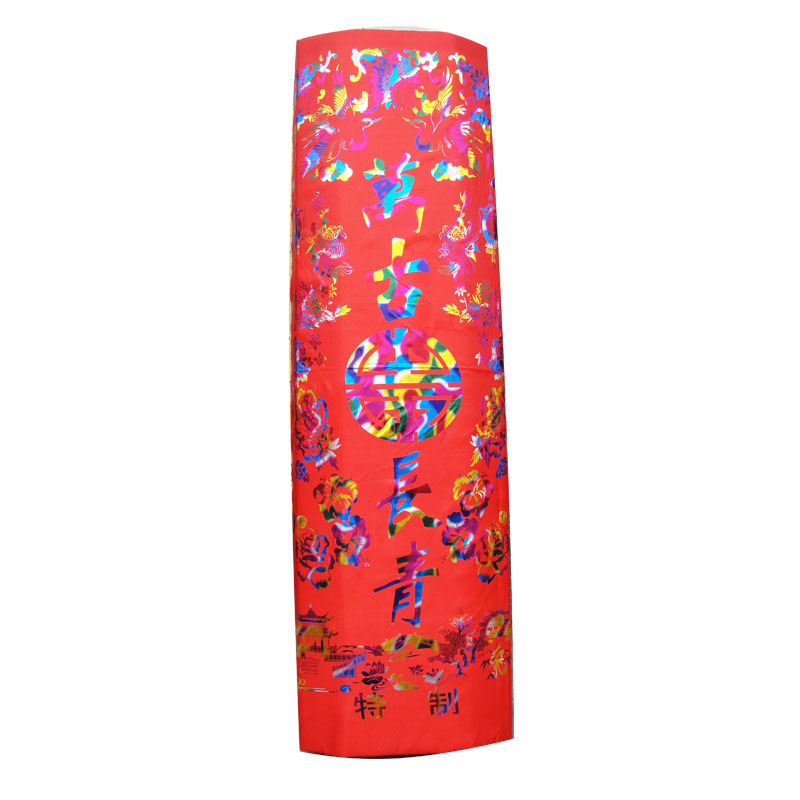 Manufacturer direct paper coffin crystal coffin wholesale price terminal for funeral garden material bronzing cloth-Taobao