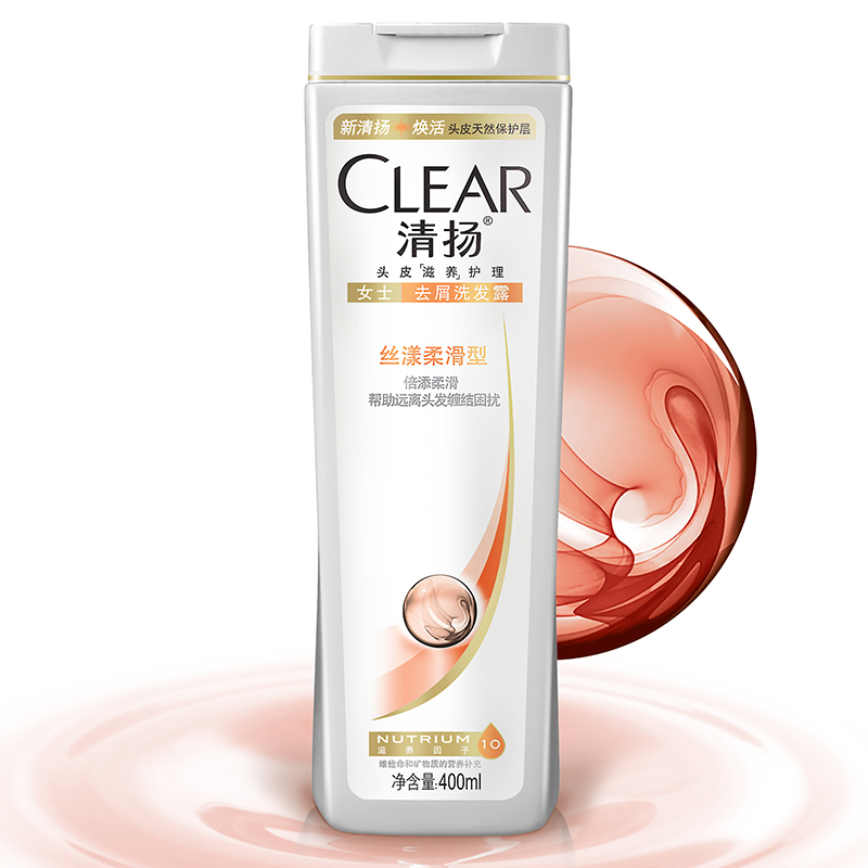 联合利华clear/清扬 女士去屑洗发露 丝漾柔滑型 洗发水400ml