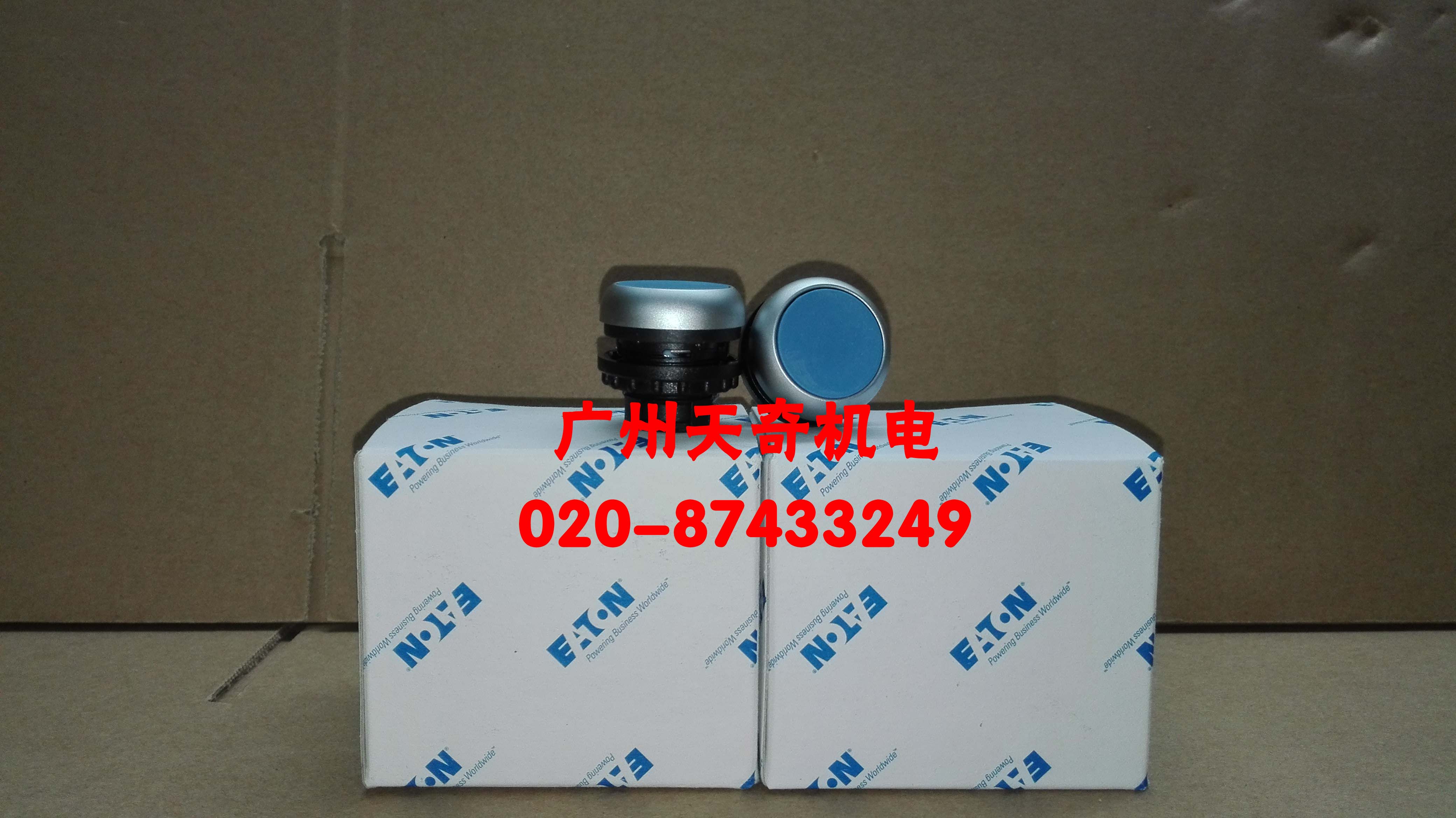 Import brand new EATON Eton Mueller self-lock button switch head M22-DR-B blue