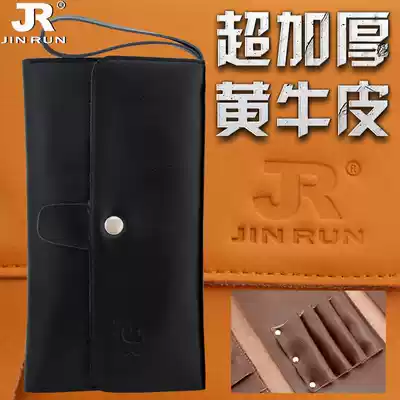 Scalper leather scissors handbag New real cowskin pet scissors hair tool storage bag management bag folding handbag